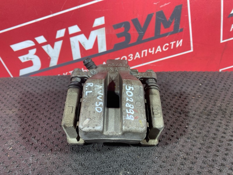 Суппорт, 2400 рублей, Солонцы