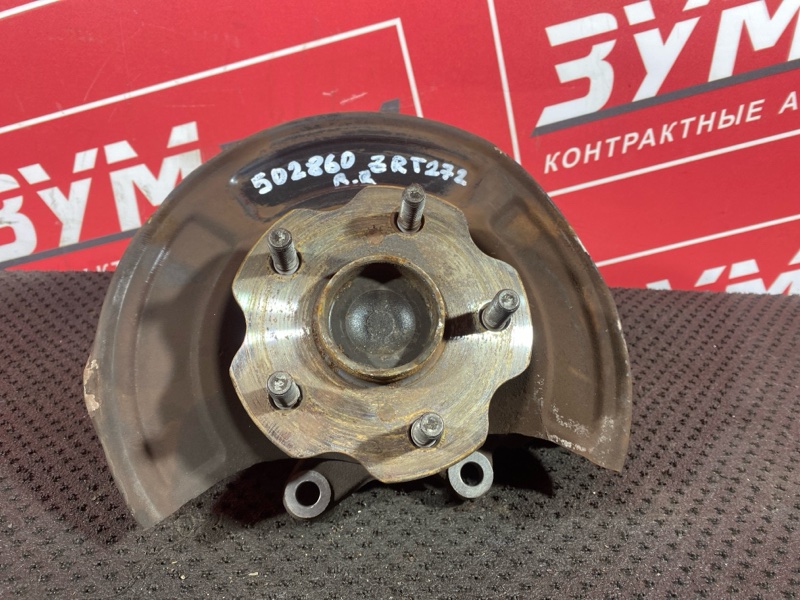 Ступица, 2600 рублей, Солонцы