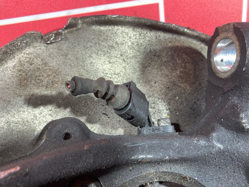 Ступица, 1500 рублей, Солонцы