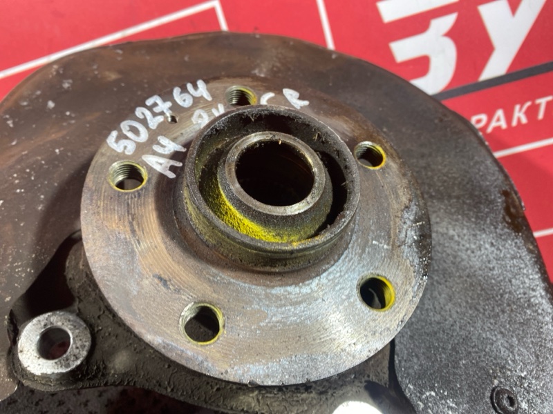 Ступица, 1500 рублей, Солонцы