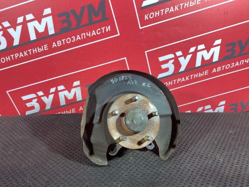 Ступица, 1500 рублей, Солонцы