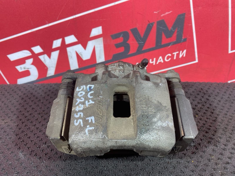 Суппорт, 1500 рублей, Солонцы