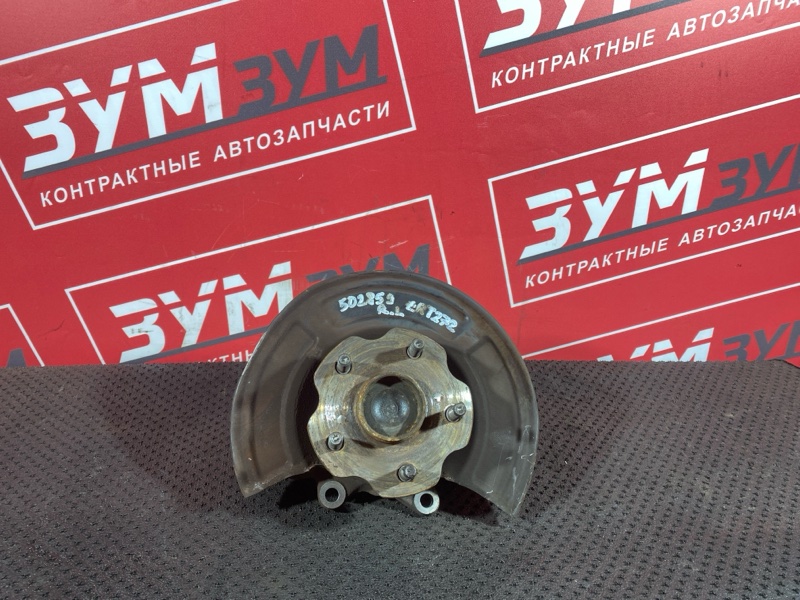 Ступица, 2600 рублей, Солонцы