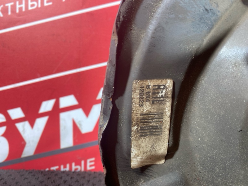 Ступица, 2600 рублей, Солонцы