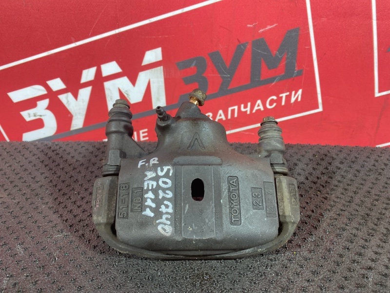 Суппорт, 3500 рублей, Солонцы