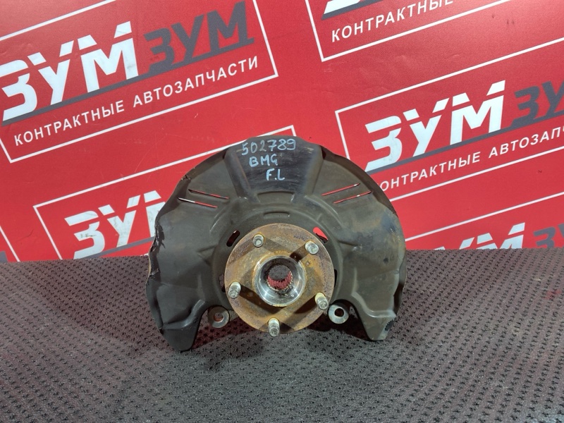 Ступица, 2500 рублей, Солонцы