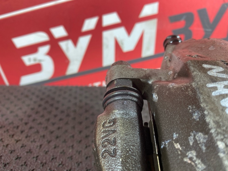 Суппорт, 2400 рублей, Солонцы