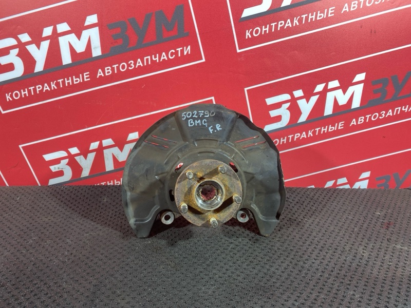 Ступица, 2500 рублей, Солонцы