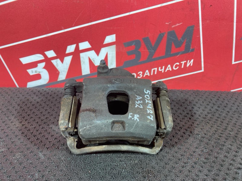 Суппорт, 700 рублей, Солонцы