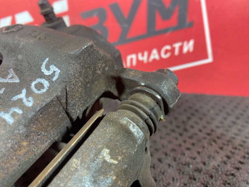 Суппорт, 700 рублей, Солонцы