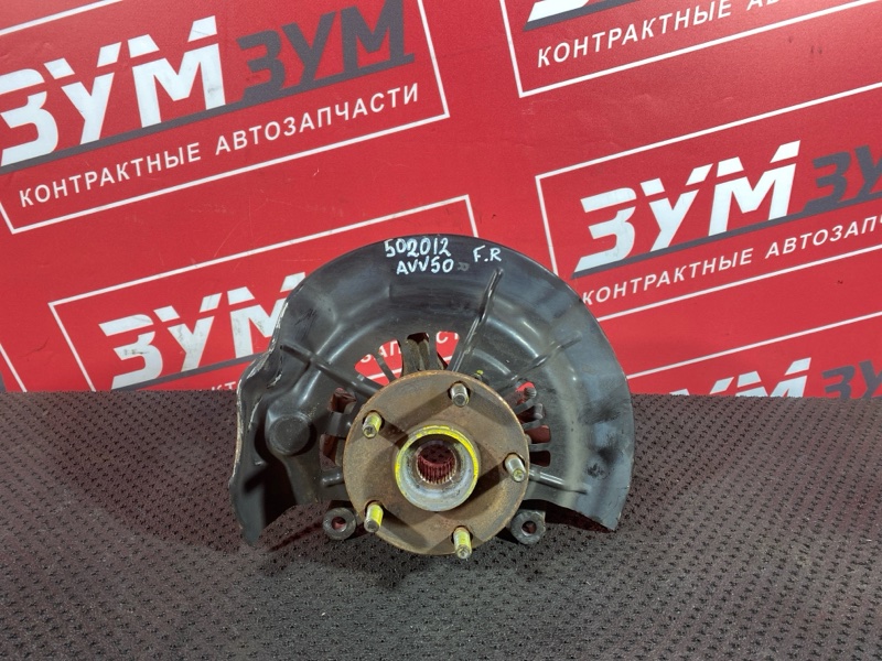 Ступица, 1500 рублей, Солонцы