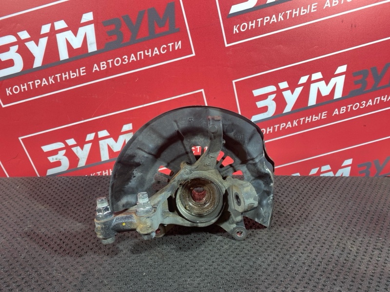 Ступица, 1500 рублей, Солонцы