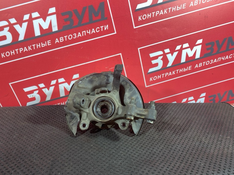 Ступица, 2000 рублей, Солонцы