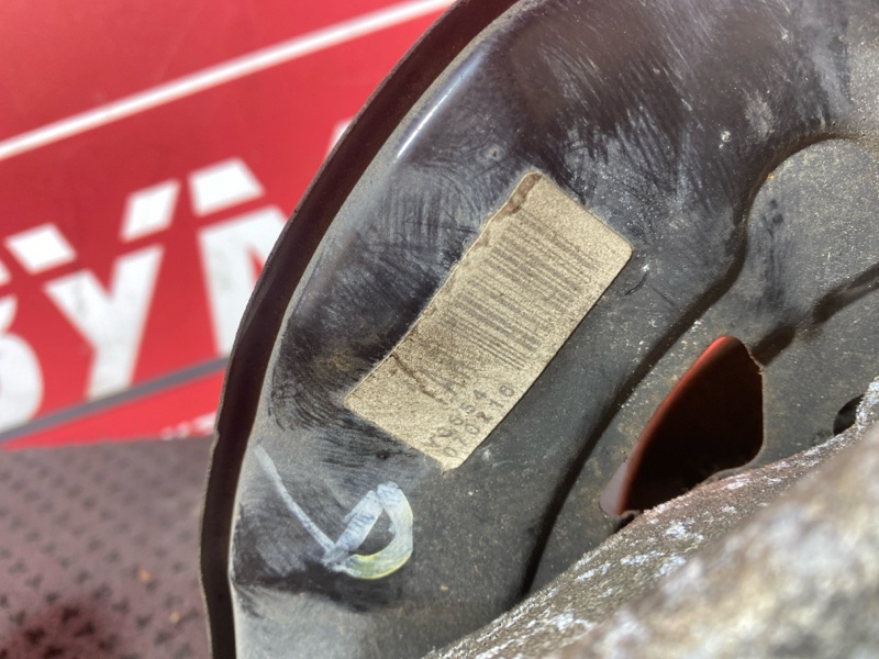 Ступица, 5500 рублей, Солонцы