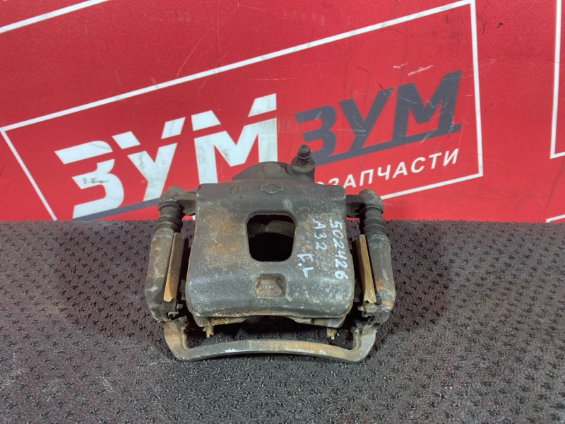 Суппорт, 700 рублей, Солонцы