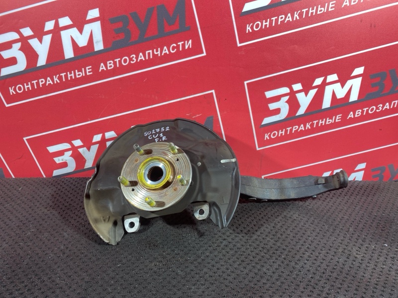 Ступица, 1000 рублей, Солонцы