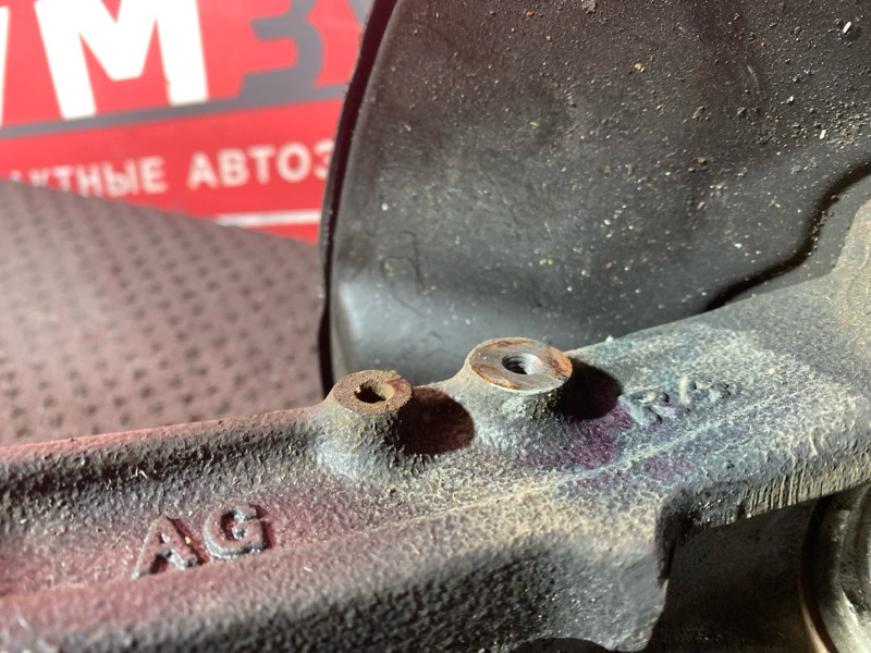 Ступица, 1000 рублей, Солонцы