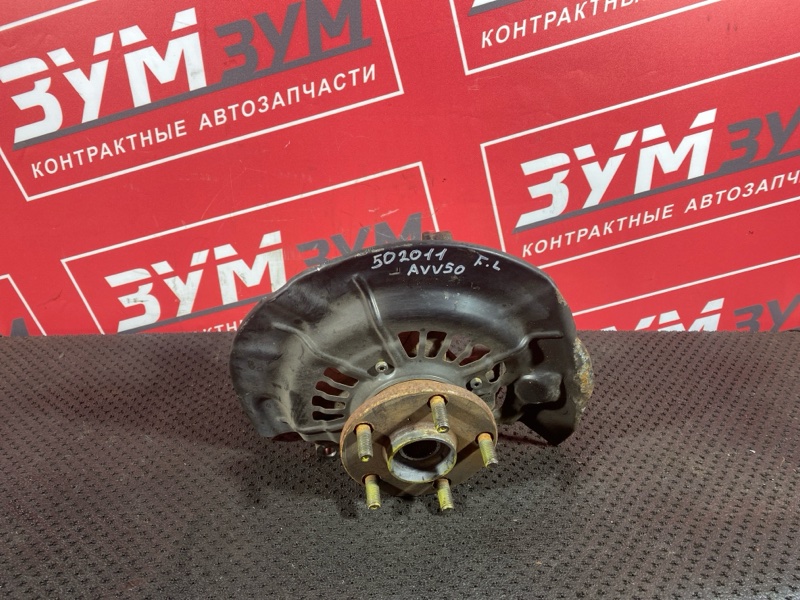 Ступица, 1500 рублей, Солонцы