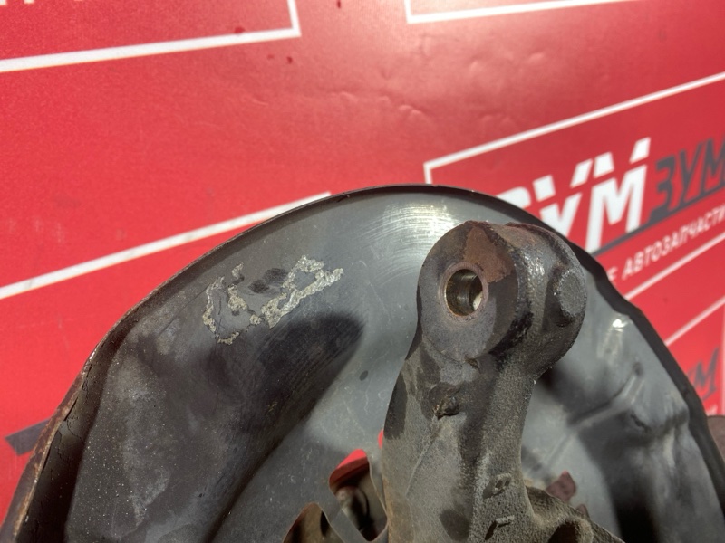 Ступица, 1500 рублей, Солонцы