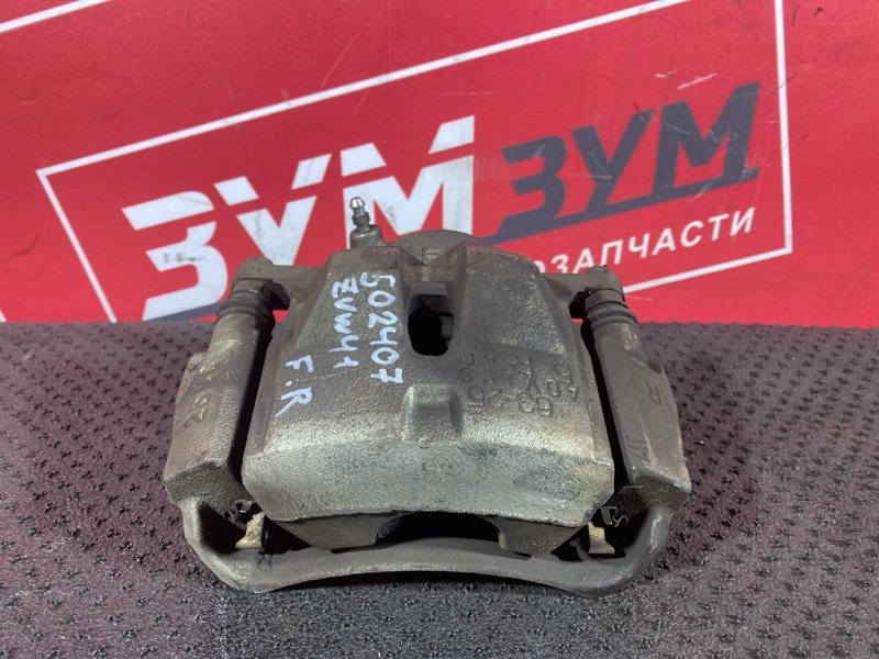 Суппорт, 1000 рублей, Солонцы