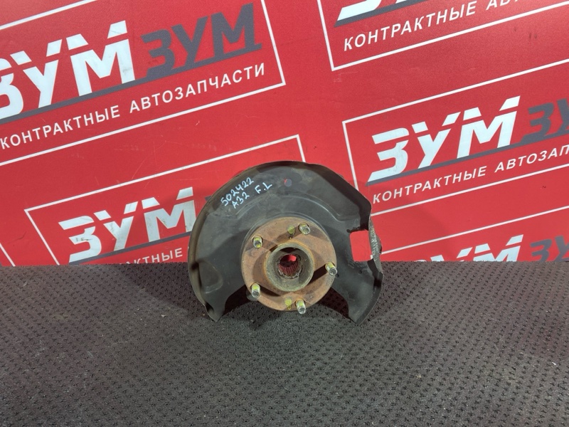 Ступица, 1800 рублей, Солонцы