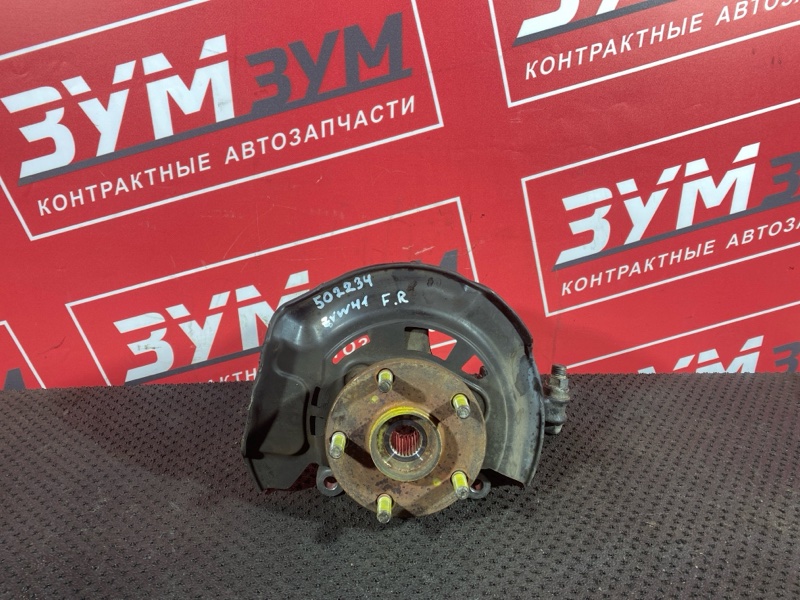 Ступица, 4000 рублей, Солонцы