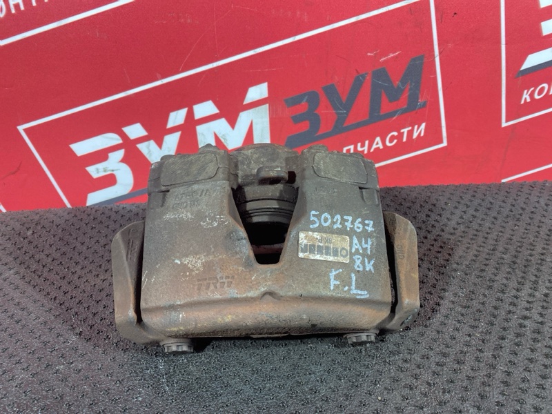Суппорт, 2500 рублей, Солонцы