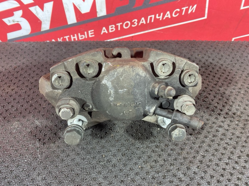 Суппорт, 2500 рублей, Солонцы