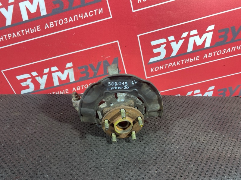 Ступица, 5500 рублей, Солонцы