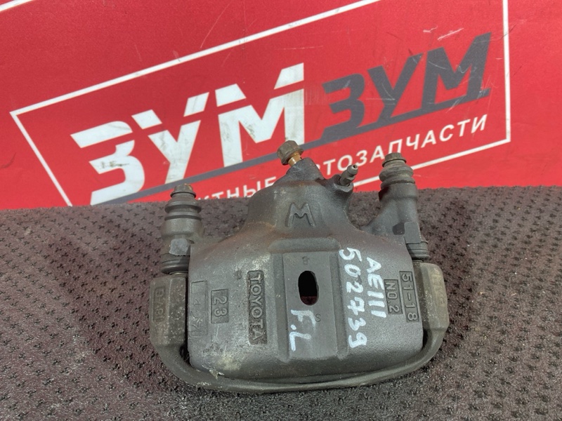 Суппорт, 3500 рублей, Солонцы