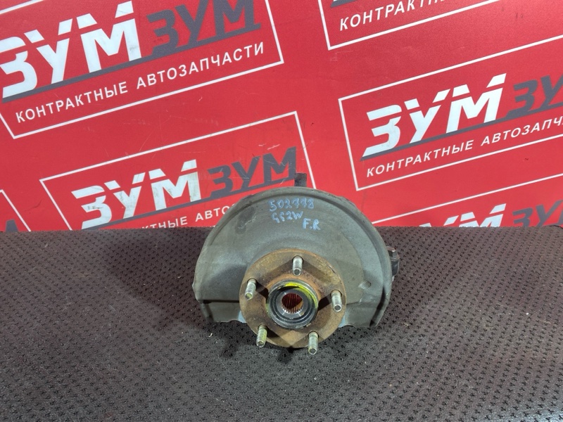 Ступица, 2500 рублей, Солонцы