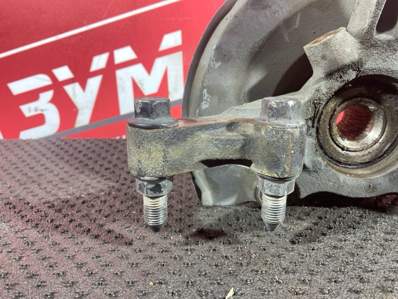 Ступица, 2500 рублей, Солонцы