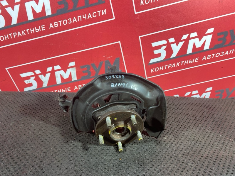 Ступица, 4000 рублей, Солонцы