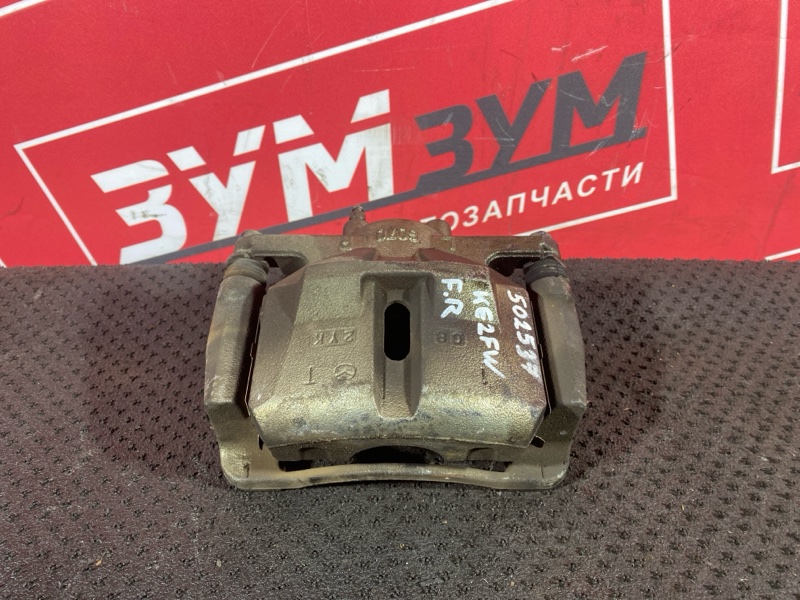 Суппорт, 2000 рублей, Солонцы