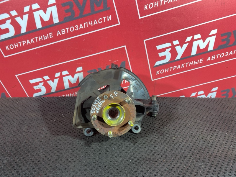 Ступица, 3000 рублей, Солонцы