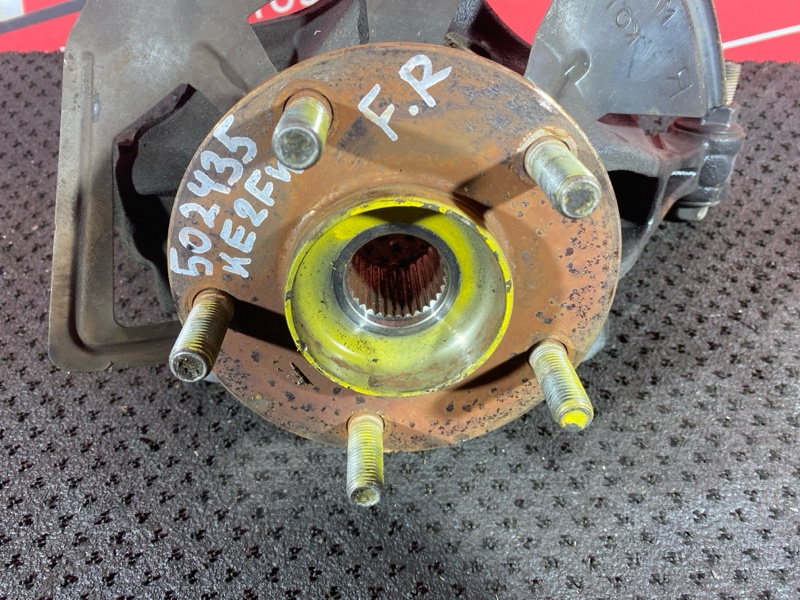 Ступица, 3000 рублей, Солонцы