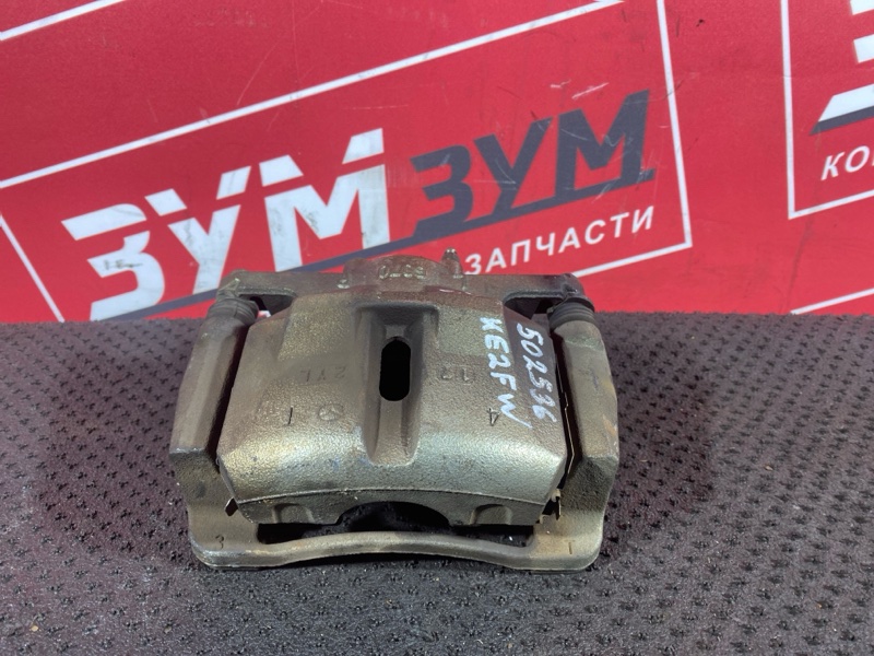 Суппорт, 2000 рублей, Солонцы