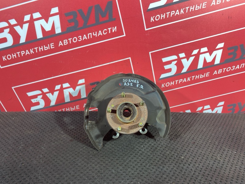 Ступица, 1800 рублей, Солонцы