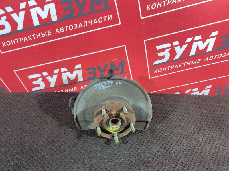 Ступица, 2500 рублей, Солонцы