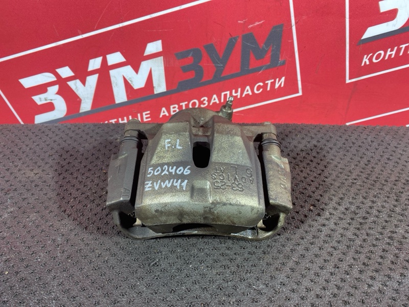 Суппорт, 1000 рублей, Солонцы