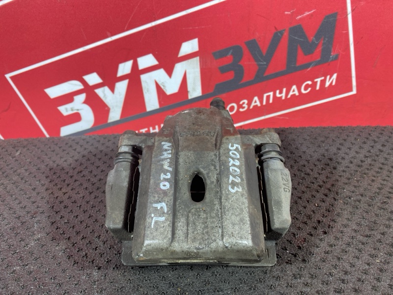 Суппорт, 2400 рублей, Солонцы