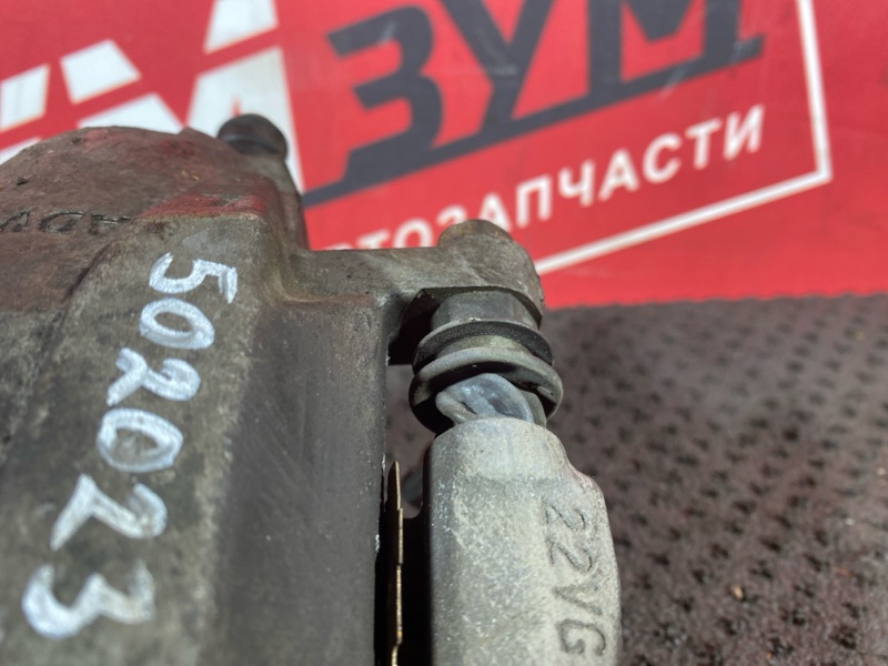 Суппорт, 2400 рублей, Солонцы