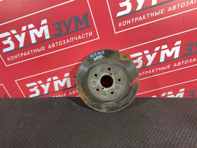 Диск тормозной, 800 рублей, Солонцы