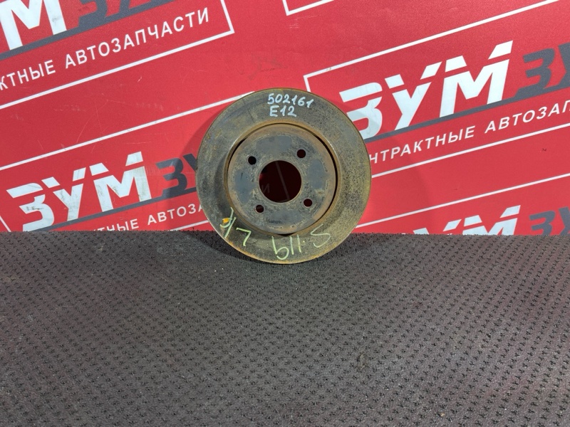 Диск тормозной, 600 рублей, Солонцы