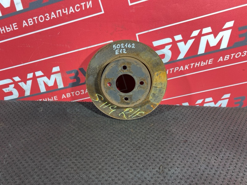 Диск тормозной, 600 рублей, Солонцы