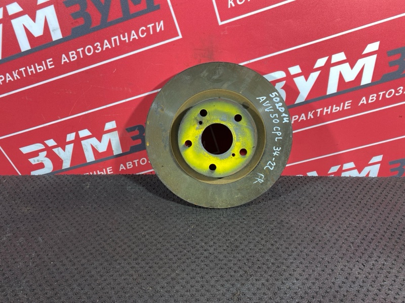 Диск тормозной, 1200 рублей, Солонцы