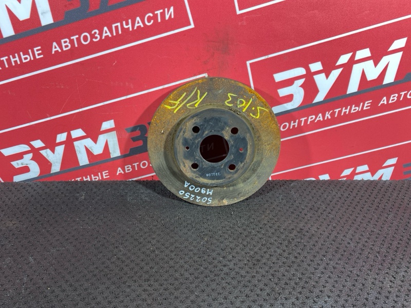 Диск тормозной, 1200 рублей, Солонцы