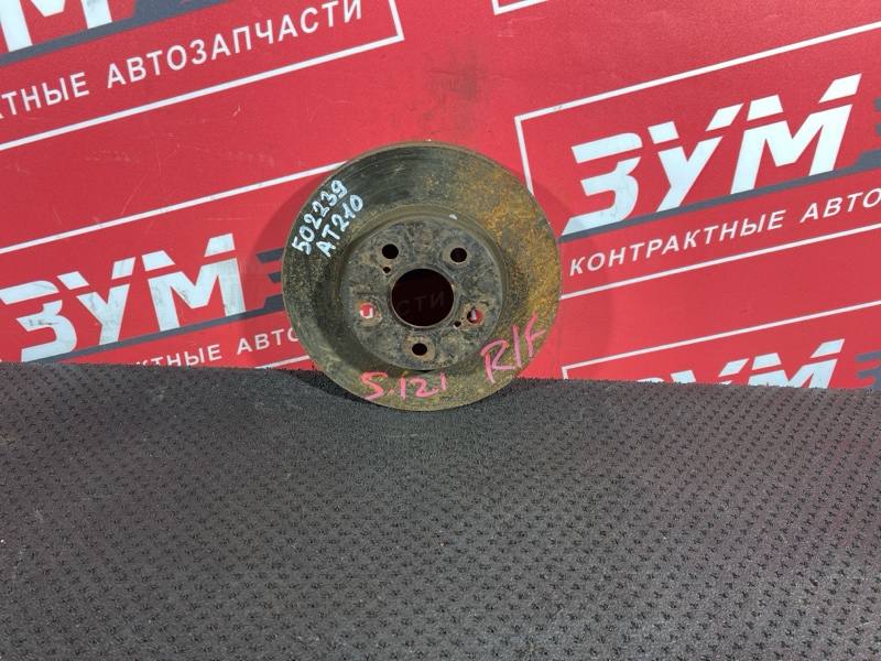 Диск тормозной, 1000 рублей, Солонцы