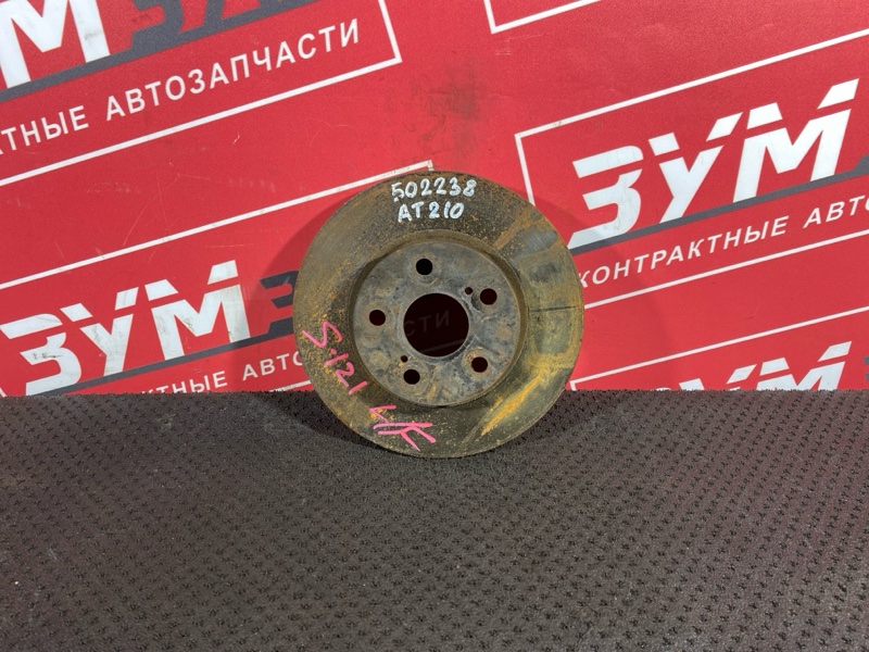 Диск тормозной, 1000 рублей, Солонцы