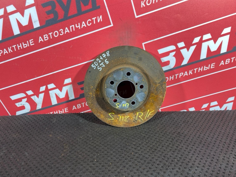 Диск тормозной, 2000 рублей, Солонцы